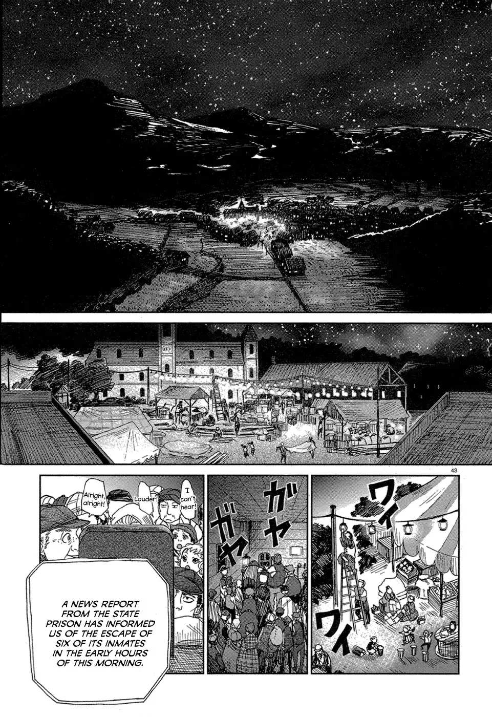 Lucky Dog 1 Blast Chapter 10 44